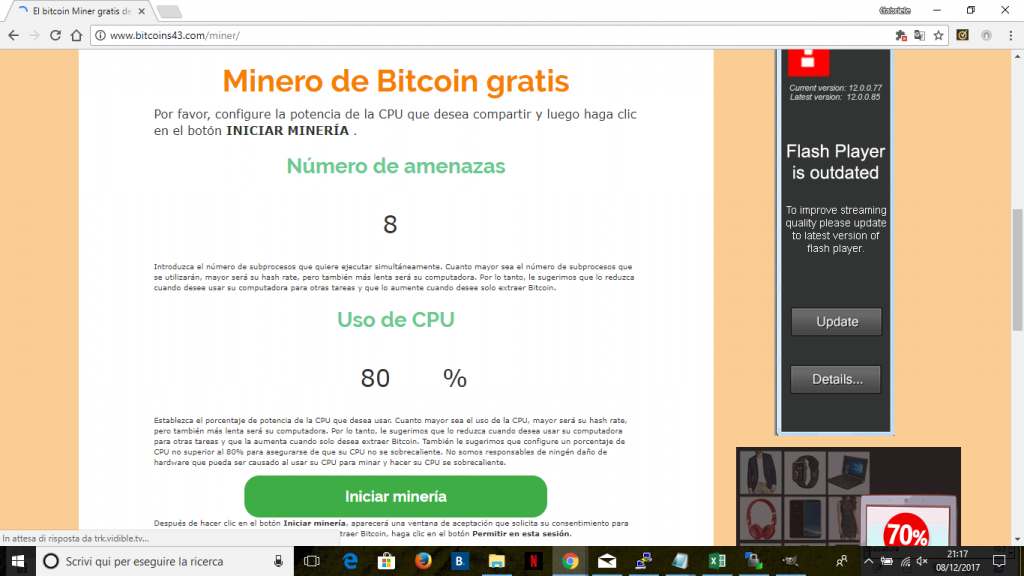 bitcoin-miner-miner-page-es