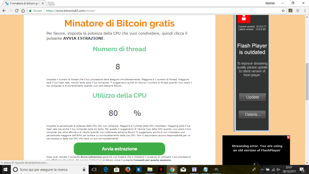 bitcoin-miner-miner-page-it